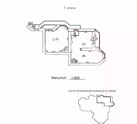 Помещение свободного назначения в Москва Ленинградское ш., 72 (60 м) - Фото 2