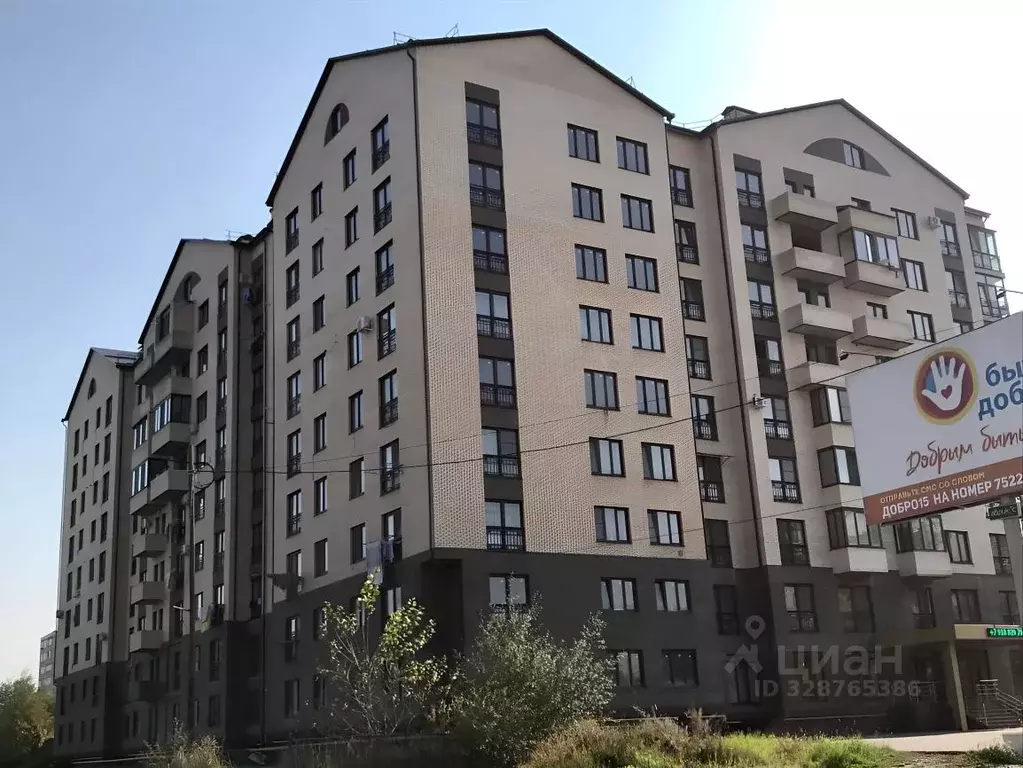 1-к кв. Северная Осетия, Владикавказ ул. Цоколаева, 9 (46.3 м) - Фото 1