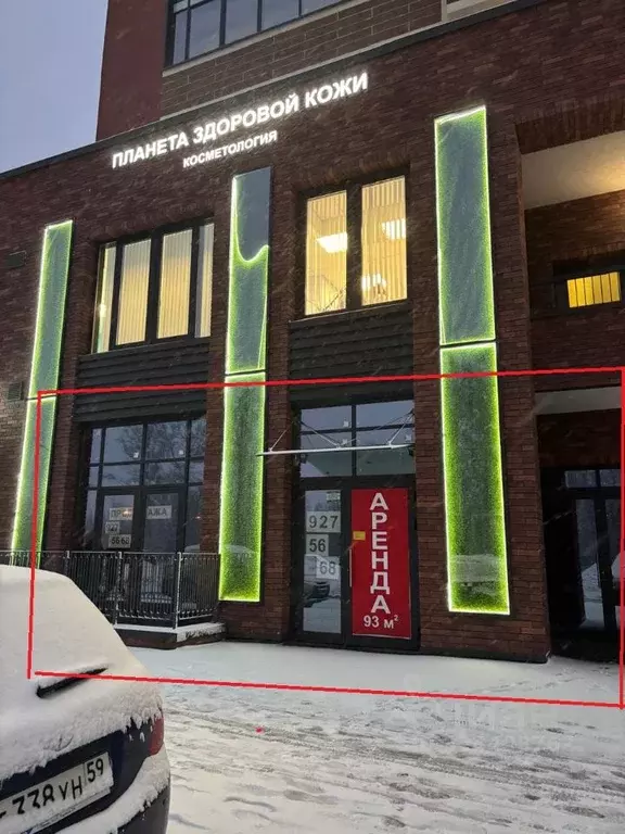 Торговая площадь в Ленинградская область, Кудрово г. Всеволожский ... - Фото 1