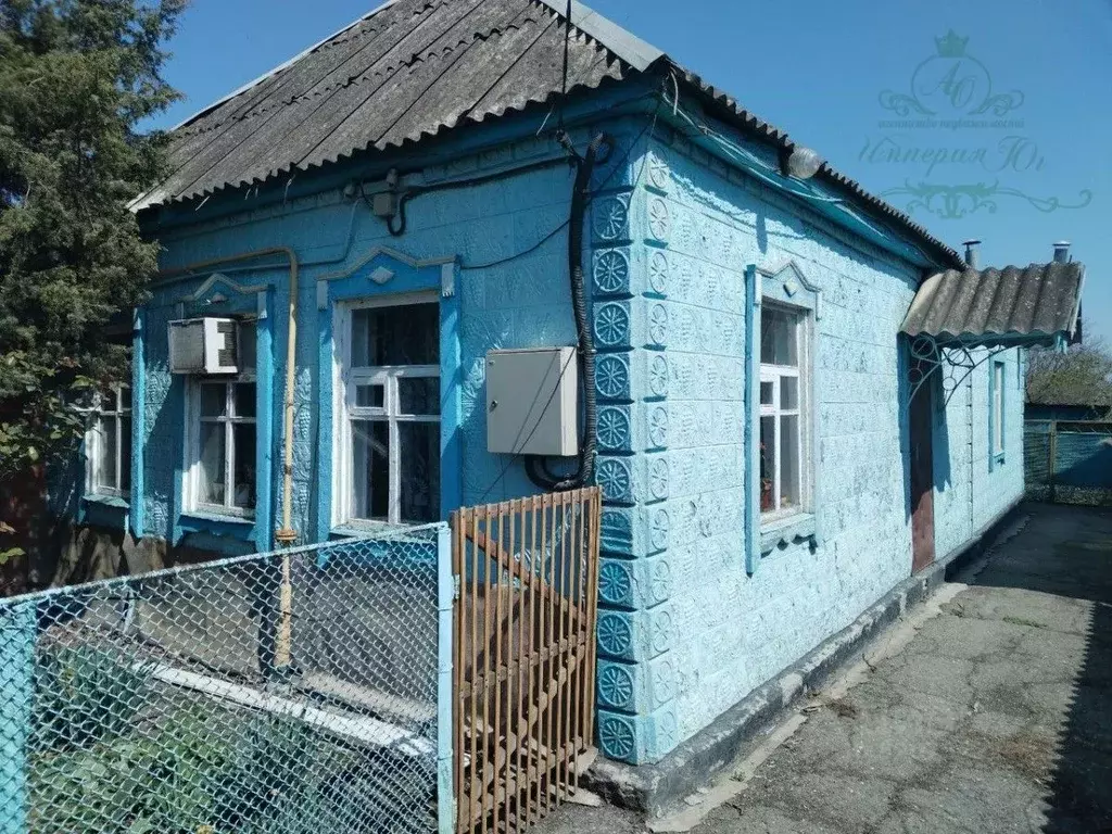 Дом в Краснодарский край, Абинск ул. Демьяна Бедного (56 м) - Фото 1