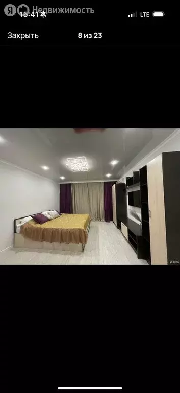 1-комнатная квартира: Азов, Московская улица, 61 (35.1 м) - Фото 0