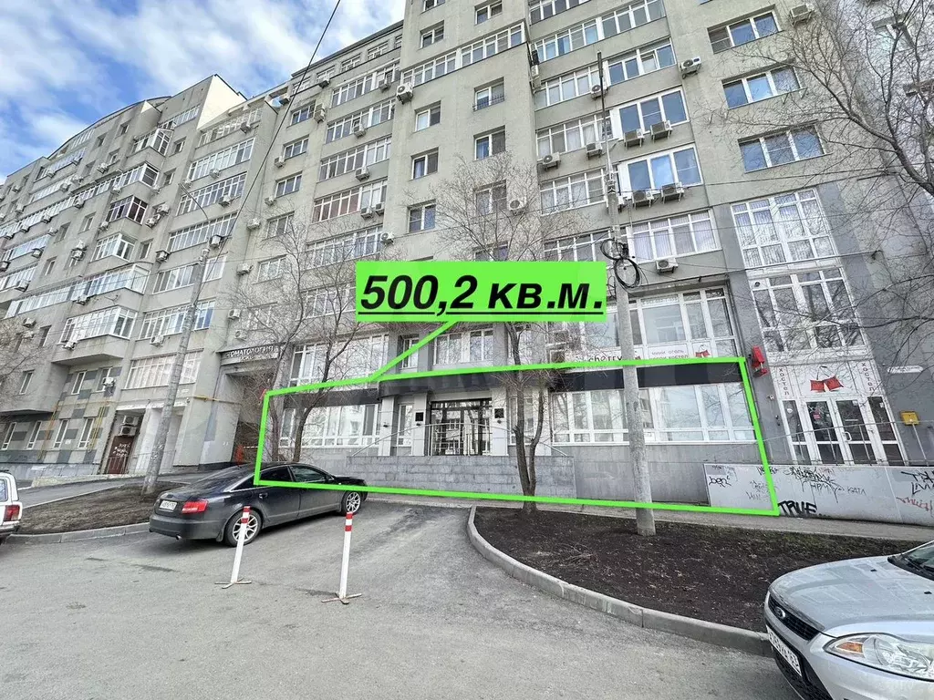 Помещение с арендатором  Альфа-Банк А-клуб - Фото 1