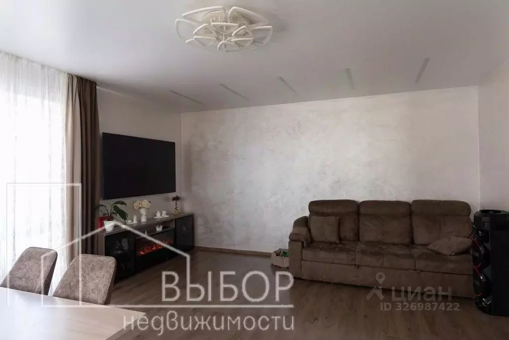 Дом в Томская область, с. Кожевниково ул. Мира, 80 (173 м) - Фото 1