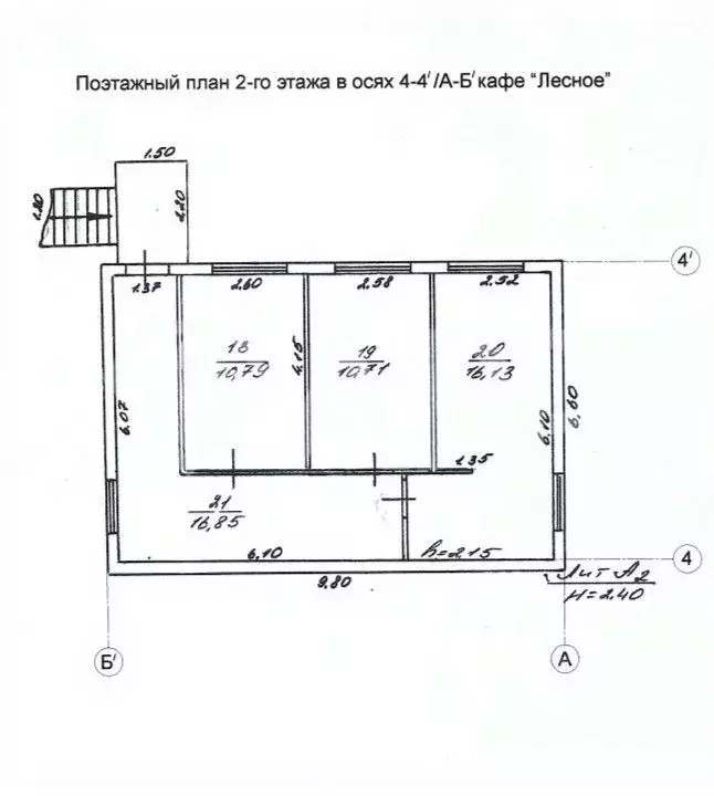 Помещение свободного назначения в Калужская область, Жиздринский ... - Фото 2