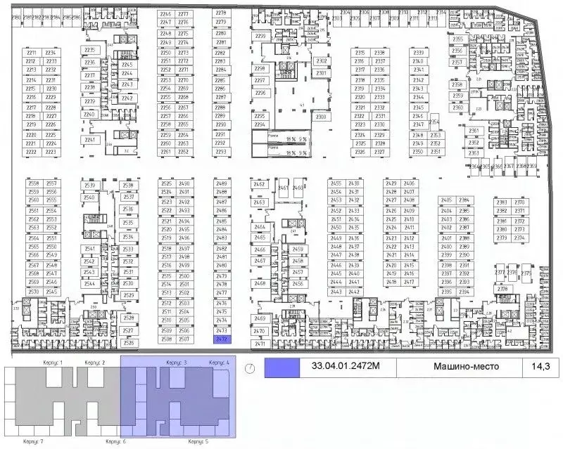 Гараж в Москва Жилой комплекс остров, 1-й кв-л, к1 (14 м) - Фото 0