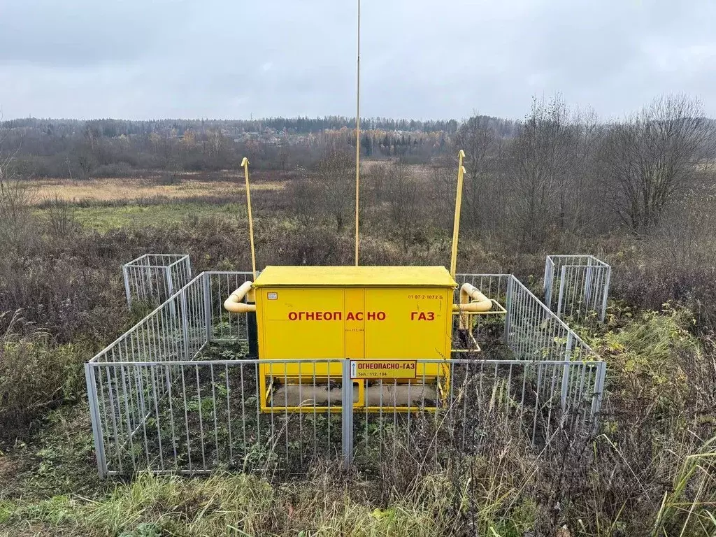 Участок в Московская область, Дмитровский муниципальный округ, ... - Фото 2