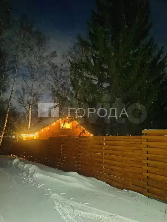Дом 48 м на участке 9,9 сот. - Фото 1