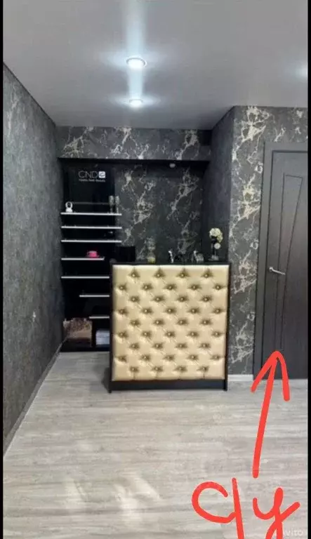 Офис в Новосибирская область, Новосибирск Горский мкр, 78 (42 м) - Фото 2