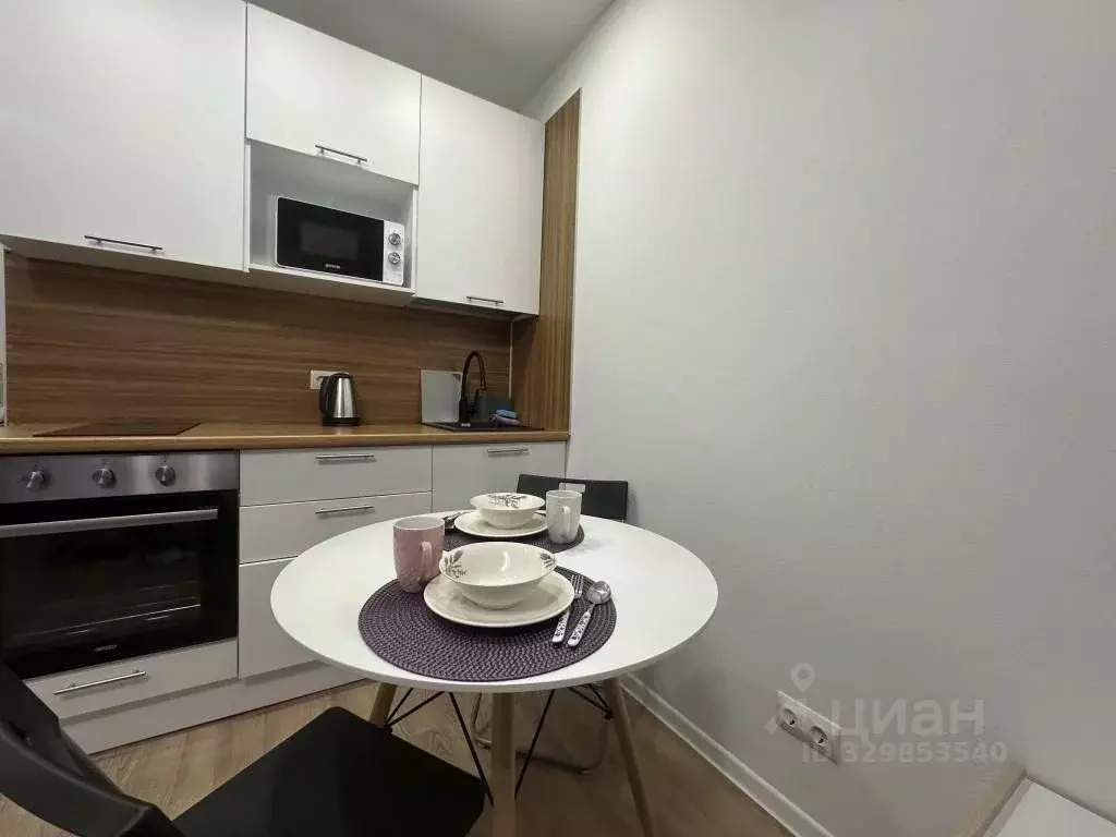 1-к кв. Москва ул. Академика Павлова, 38к1 (22.0 м) - Фото 2