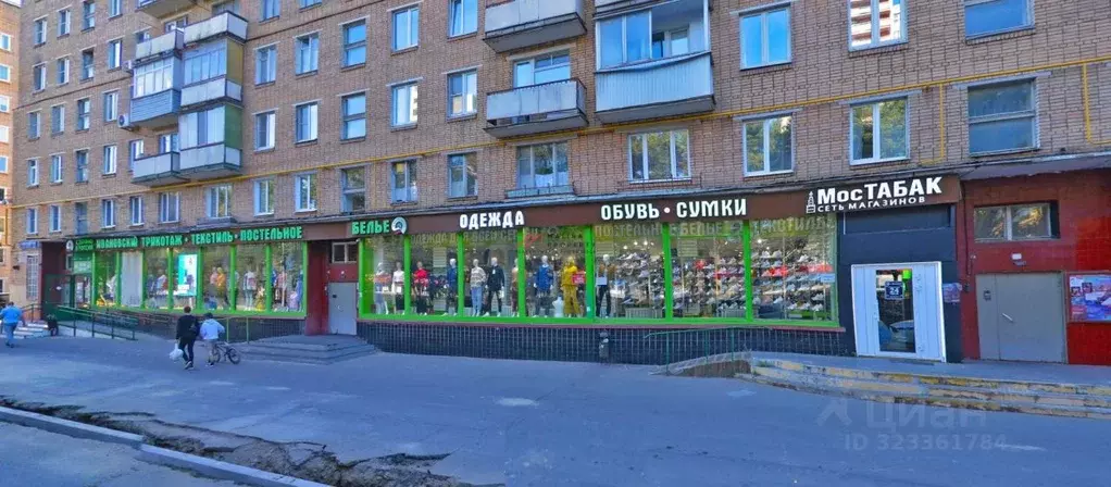 Торговая площадь в Москва ул. Серпуховский Вал, 5 (897 м) - Фото 1