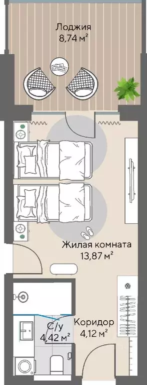 Студия Кемеровская область, Таштагольский район, Шерегешское городское ... - Фото 0