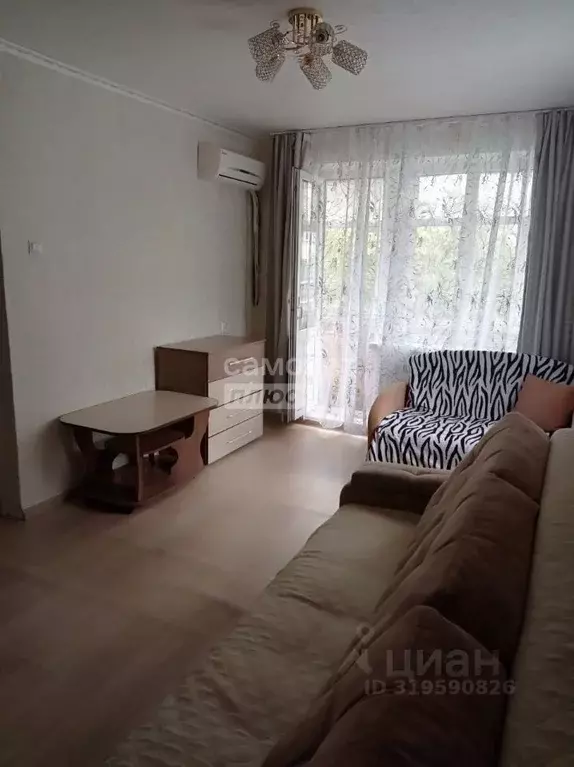 1-к кв. Чувашия, Новочебоксарск Солнечная ул., 24 (31.0 м) - Фото 1