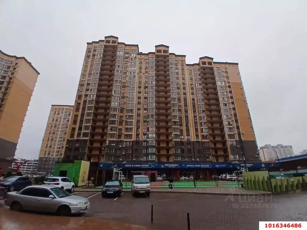 2-к кв. Краснодарский край, Краснодар ул. Григория Булгакова (50.2 м) - Фото 1