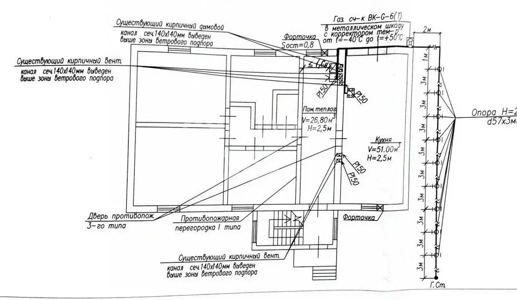 Дом в Воронежская область, Острогожск Весенняя ул., 23 (83 м) - Фото 2