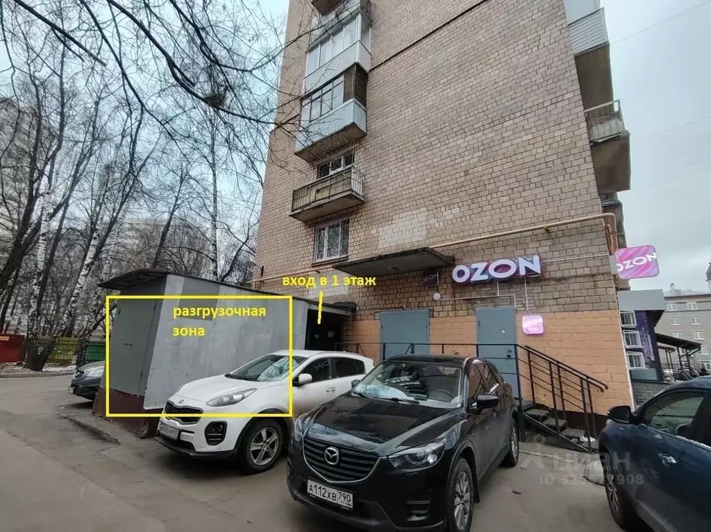 Склад в Москва Погонный проезд, 1К11 (319 м) - Фото 1