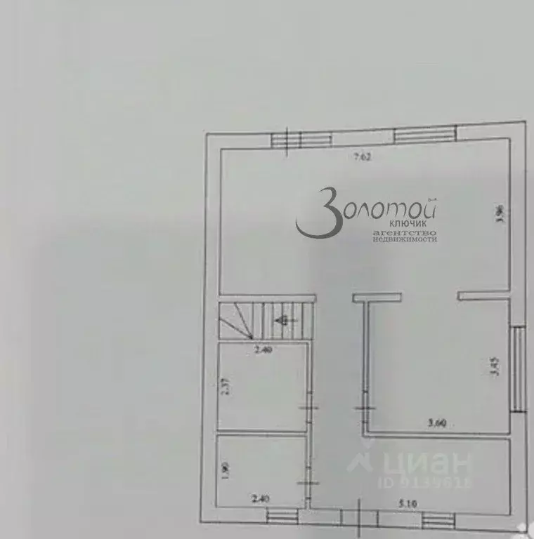 Коттедж в Нижегородская область, Нижний Новгород д. Ройка, 151А (140 ... - Фото 2