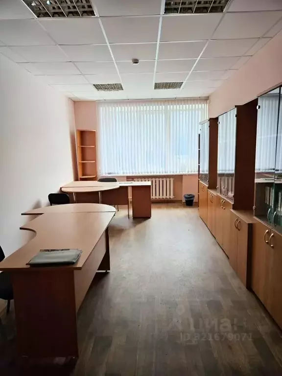 Офис в Новосибирская область, Новосибирск Станционная ул., 60/1 (21 м) - Фото 2