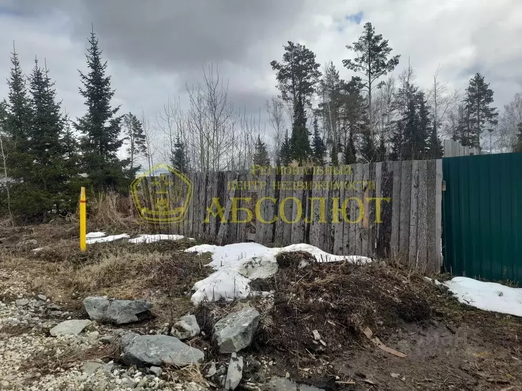 Участок в Свердловская область, Ревда ул. Козырина (8.0 сот.) - Фото 0