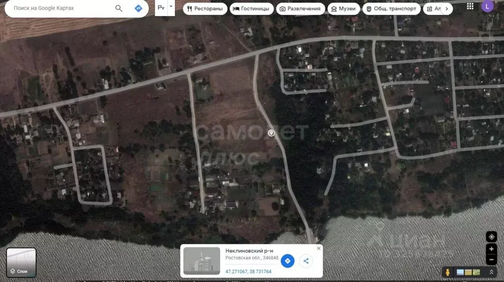 Участок в Ростовская область, Неклиновский район, ... - Фото 2
