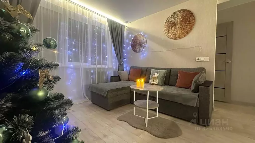 1-к кв. Московская область, Коломна ул. Ленина, 103 (33.0 м) - Фото 1