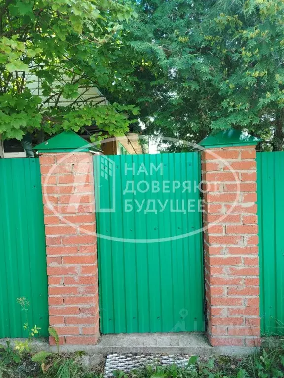 Дом в Пермский край, Добрянка ул. Герцена (29 м) - Фото 2
