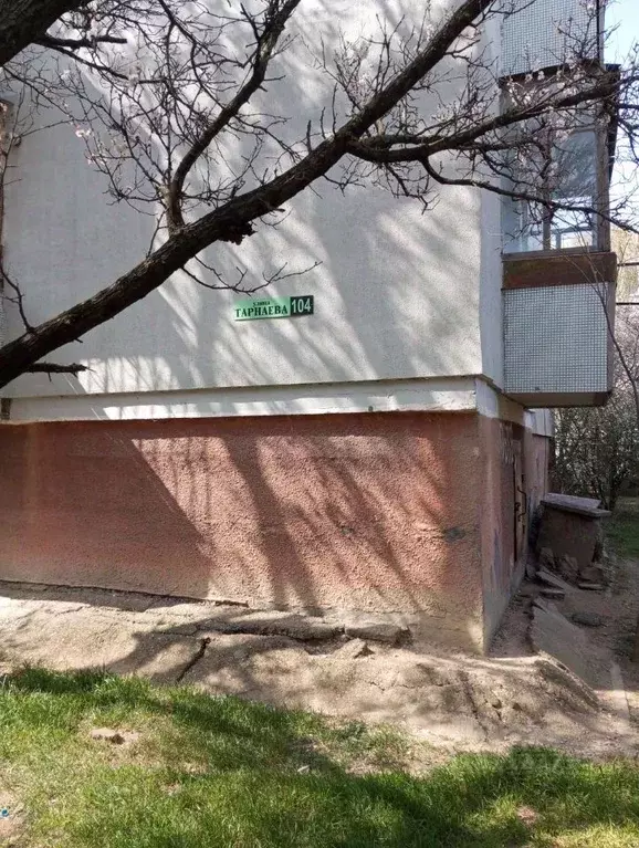 2-к кв. Крым, Феодосия ул. Гарнаева, 104 (53.9 м) - Фото 0