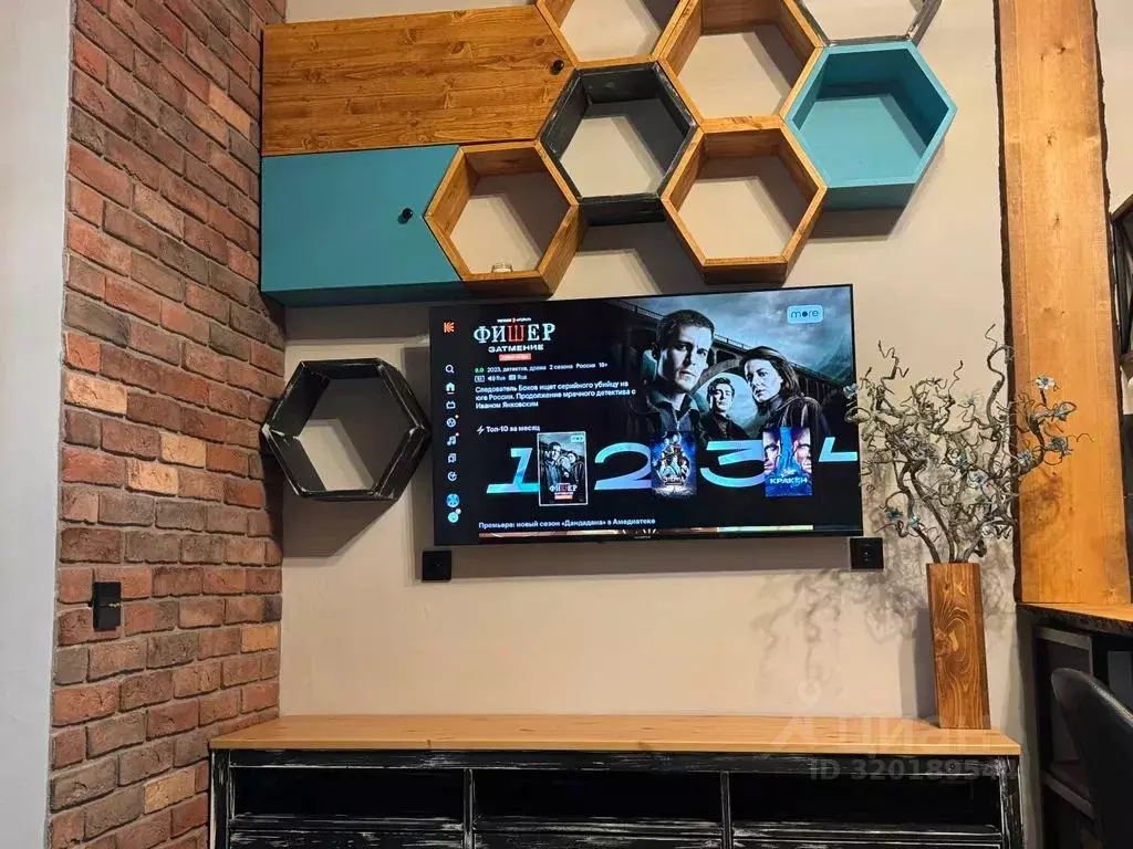 Студия Краснодарский край, Краснодар пос. Знаменский, ул. Природная, ... - Фото 2