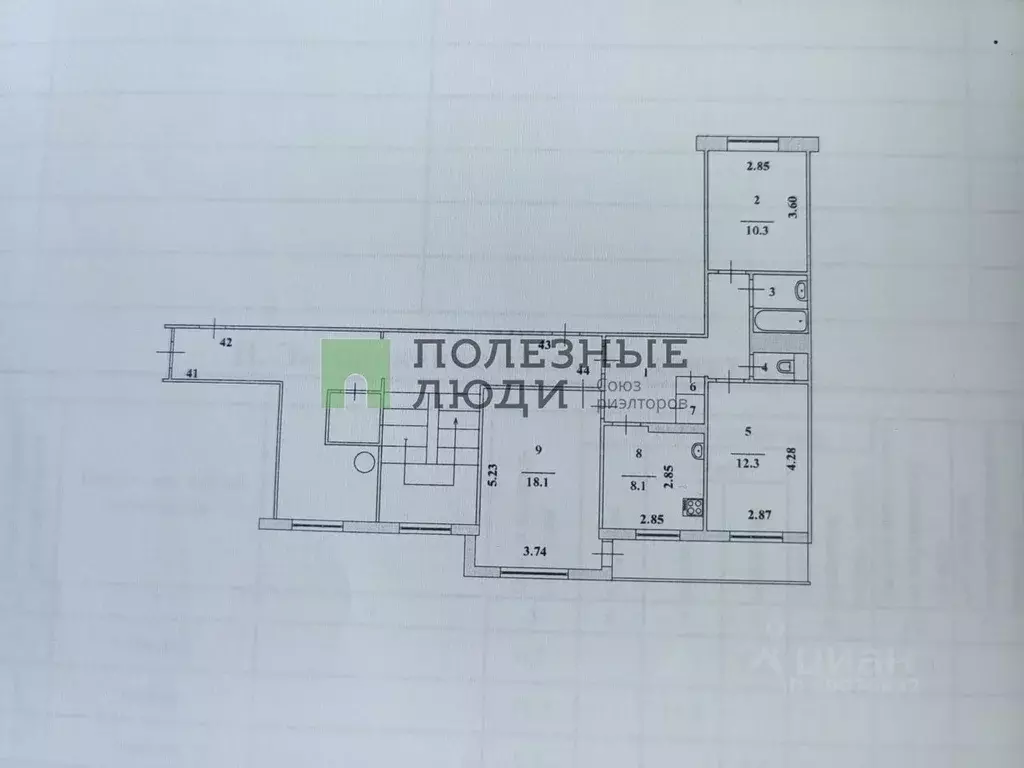 3-к кв. Иркутская область, Ангарск 18-й мкр, 4 (63.7 м) - Фото 2