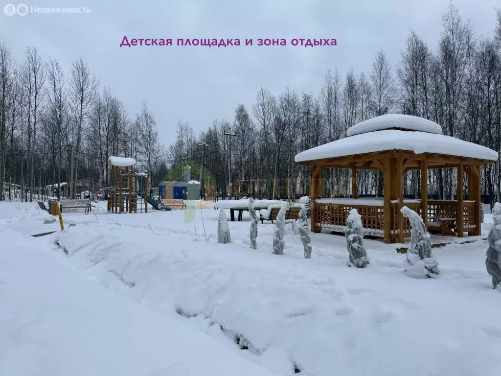 Участок в Павловск, коттеджный посёлок Павлов Скай (9.3 м) - Фото 1