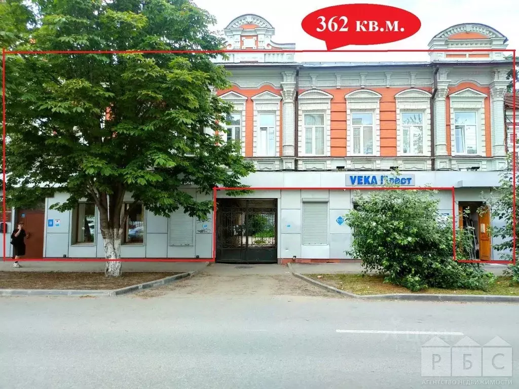 Помещение свободного назначения в Саратовская область, Саратов ул. ... - Фото 2