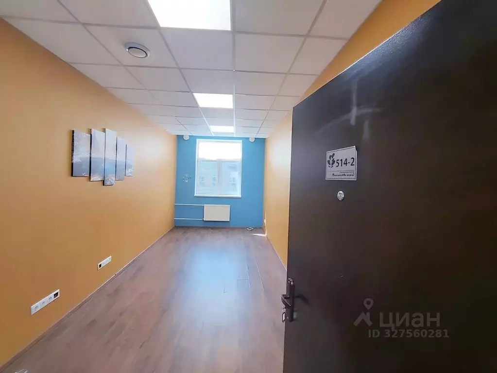 Офис в Московская область, Долгопрудный Лихачевский проезд, 6с1 (17 м) - Фото 1