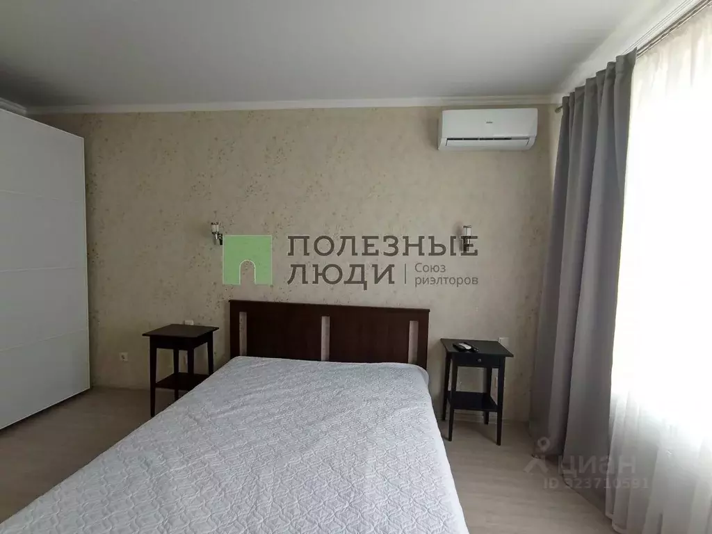 1-к кв. Краснодарский край, Краснодар ул. Достоевского, 84/1 (40.0 м) - Фото 1