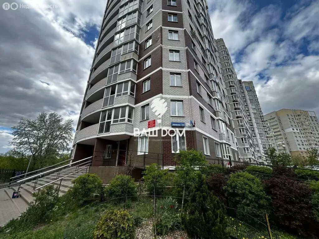 3-комнатная квартира: Брянск, Мининская улица, 50 (95 м) - Фото 1