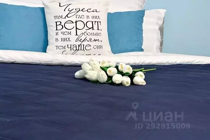 2-к кв. Ханты-Мансийский АО, Нефтеюганск 14-й мкр, 23 (70.0 м) - Фото 0