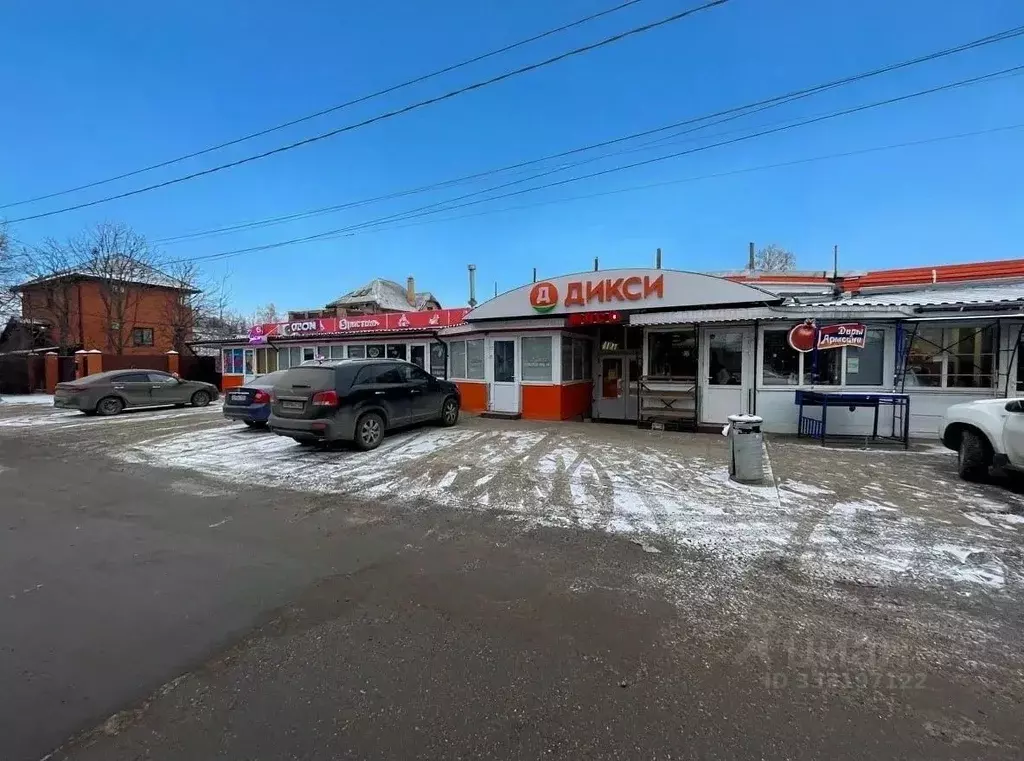 Помещение свободного назначения в Московская область, Балашиха Купавна ... - Фото 2