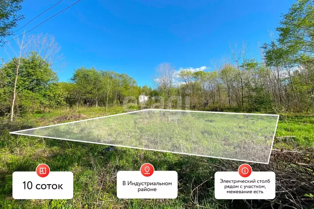 Участок в Хабаровский край, Хабаровск Объединенная ул. (9.75 сот.) - Фото 1