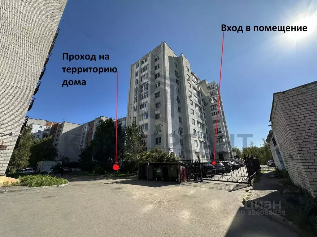 Офис в Нижегородская область, Нижний Новгород Родниковая ул., 6а (53 ... - Фото 1