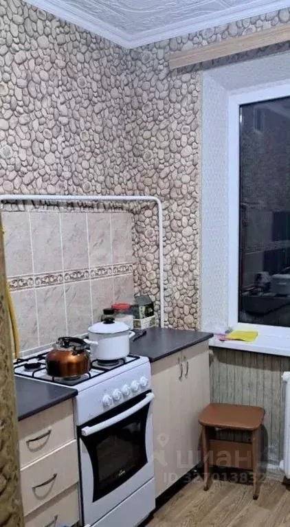 1-к кв. Адыгея, Майкоп ул. Коммунаров, 123 (20.9 м) - Фото 1