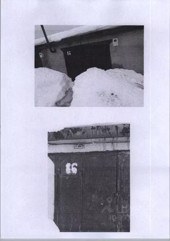 Гараж в Коми, Вуктыл ул. Геологов, 6/2 (25 м) - Фото 1