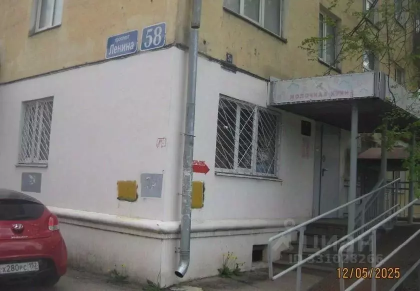 Помещение свободного назначения в Нижегородская область, Нижний ... - Фото 1