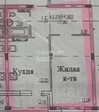 1-к кв. Чувашия, Новочебоксарск Восточная ул., 1к2 (43.7 м) - Фото 2
