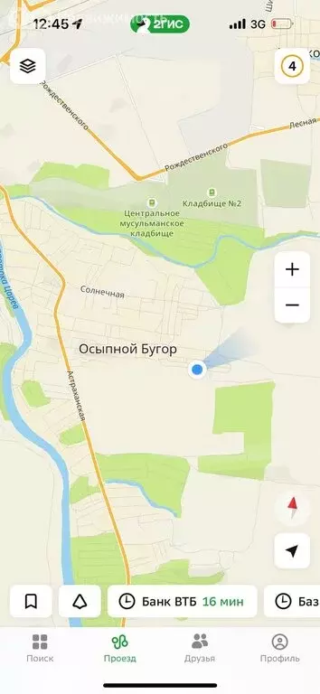 Участок в село Осыпной Бугор, улица Гагарина, 26 (8 м) - Фото 1