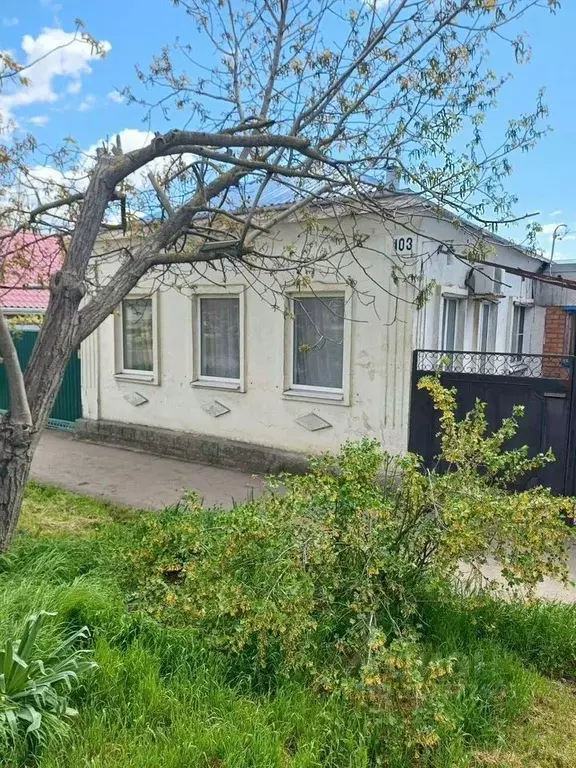Дом в Краснодарский край, Ейск ул. Богдана Хмельницкого, 103 (60 м) - Фото 0