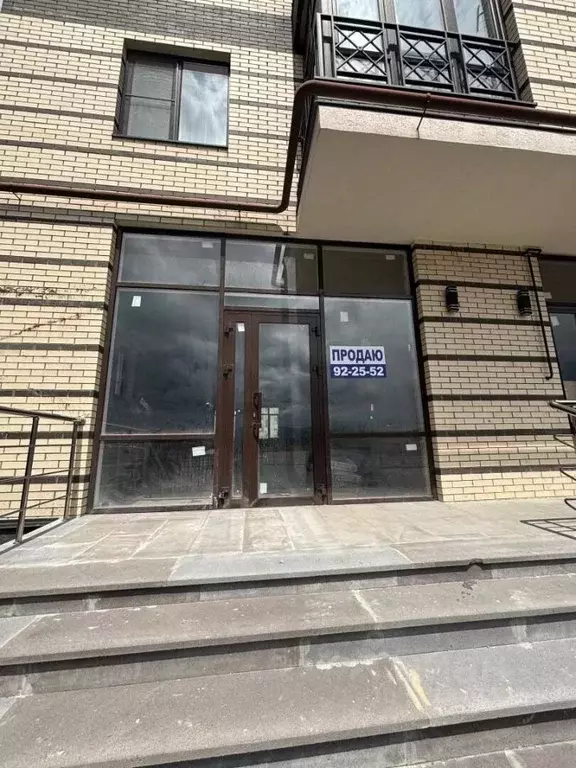 Торговая площадь в Северная Осетия, Владикавказ ул. Астана Кесаева, ... - Фото 1