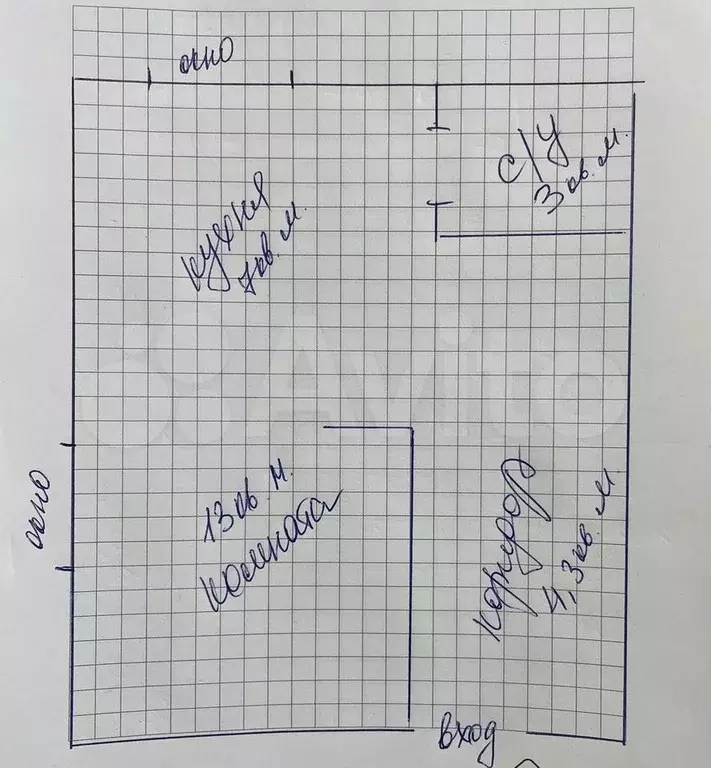 1-к. квартира, 27 м, 2/3 эт. - Фото 0