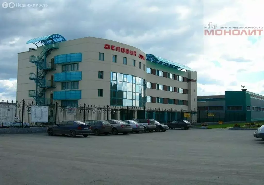 Офис (54.8 м) - Фото 2