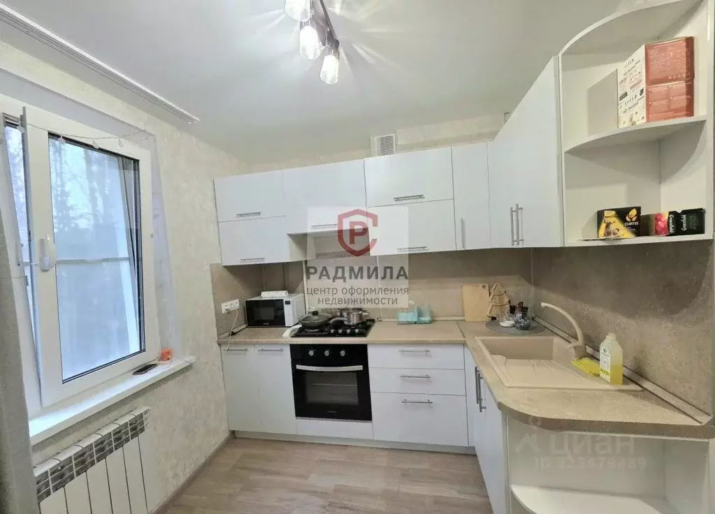 1-к кв. Московская область, Сергиево-Посадский городской округ, ... - Фото 1