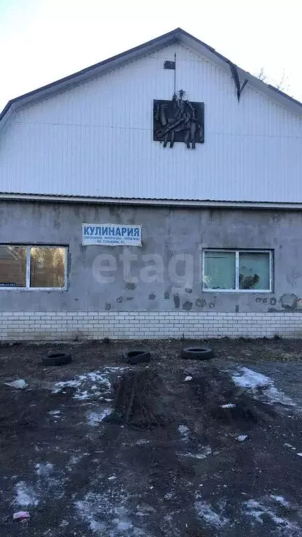 Торговая площадь (225 м) - Фото 2