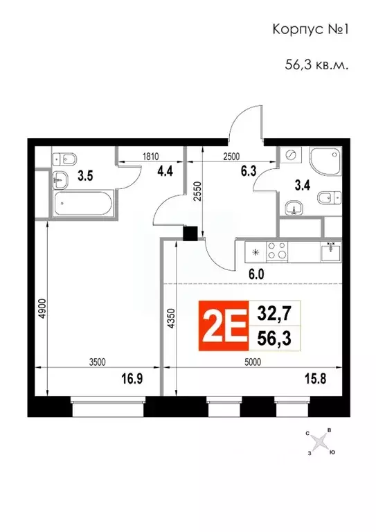 2-к кв. Московская область, Мытищи Пионерская ул., 10 (56.3 м) - Фото 1