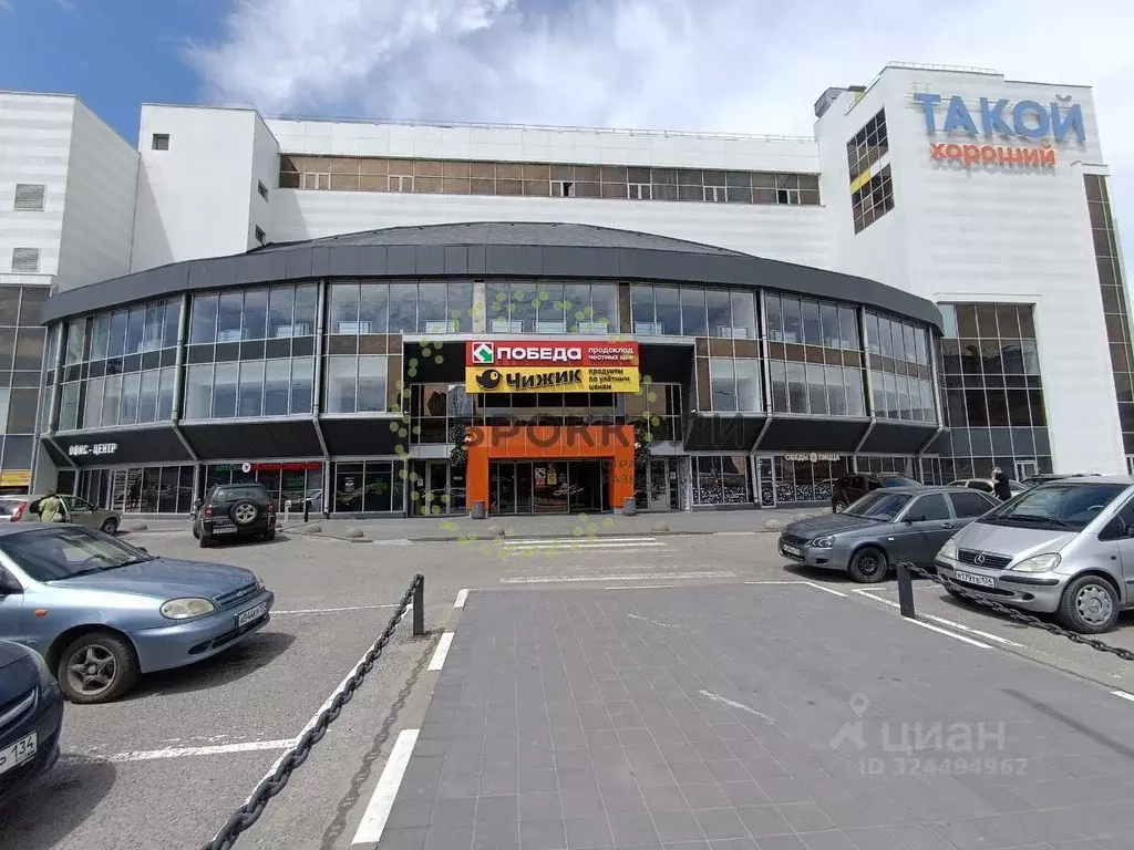 Офис в Волгоградская область, Волгоград Рабоче-Крестьянская ул., 48 ... - Фото 1